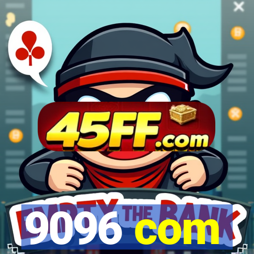9096 com